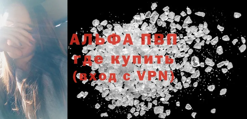 A-PVP крисы CK  площадка формула  Аша  ссылка на мегу маркетплейс 